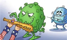 این بار هم پیش بینی غرب درباره چین درست از آب در نمی‌آید!