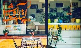 از عبدالله کوثری و لیلی گلستان تا هادی خانیکی و مهدی نصیری، حمایت از مجموعه کافه‌کتاب آفتاب مشهد