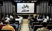 از «نه به کودک‌کشی» تا «راش»؛ ویژه‌برنامه مستندهای جنگ در تهران