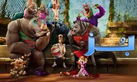 انیمیشن «بُز» در صدر گیشه