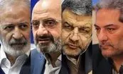 این ۴ نفر، شاکی قضایی «اتصال اینترنت بین‌الملل» هستند/ این افراد تحت راهبری یک مقام ابقا شده‌ دولت مرحوم رئیسی دست به شکایت زده‌اند