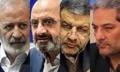 این ۴ نفر، شاکی قضایی «اتصال اینترنت بین‌الملل» هستند/ این افراد تحت راهبری یک مقام ابقا شده‌ دولت مرحوم رئیسی دست به شکایت زده‌اند