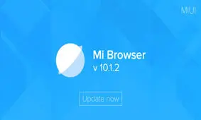 چگونه به مرورگر mi اجازه دسترسی به فضای داخلی را بدهیم؟
