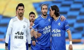 مظاهری سپاهانی شد