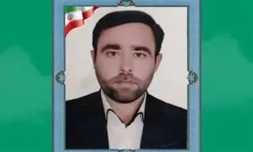 یکی از عوامل اصلی شهادت سید عباس فاطمیه، حافظ امنیت در اغتشاشات ارومیه، اعدام شد
