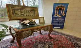 دیپلماسی فال حافظ در سفارت ایران در برلین/ تصاویر

