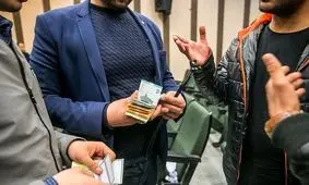 ایران بهشت دلالان دنیا؟