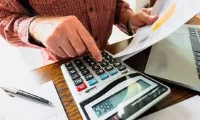 صدور برگ تشخیص عملکرد ۱۴۰۱