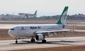 مشکل فنی هواپیمای ماهان باند فرودگاه کیش را بست