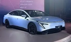 نیسان جدید با چهره ای متفاوت به ایران می آید/ تصاویر