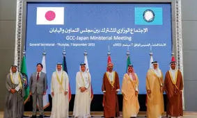 استقبال شورای همکاری خلیج‌فارس از آغاز مجدد روابط دیپلماتیک تهران و ریاض/ درخواست مداخله جویانه در مورد پرونده هسته ای ایران تکرار شد/ انتقاد ایران از بیانیه نشست گفت‌وگوهای عربی - ژاپنی در مصر