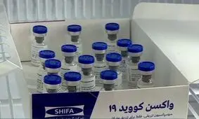تاریخ انقضای واکسن‌ آسترازنکا، با مطالعات جدید به روز شده است/ نگران نباشید