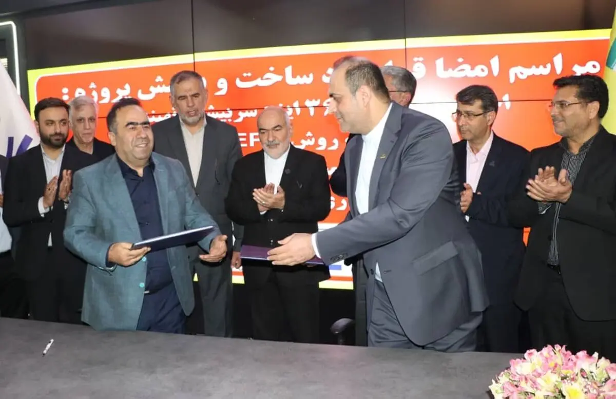 امضای قرارداد ساخت و پوشش خط لوله ۳۶ اینچ سربیشه – نهبندان توسط لوله سازی اهواز
