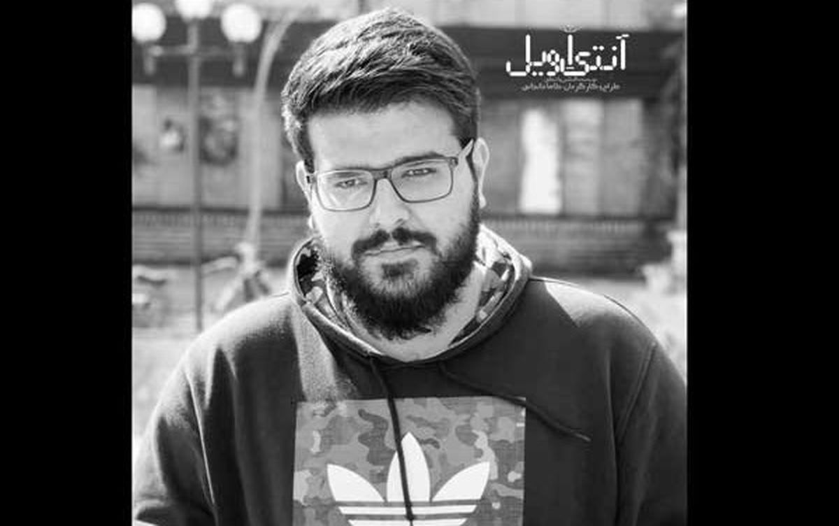 «آنتی اویل» مهمان نوفللوشاتو میشود