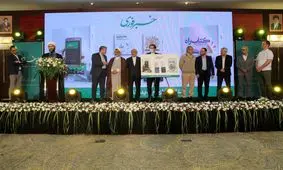 رونمایی از 6 کتاب خبر فوری/ ویدئو

