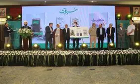 رونمایی از 6 کتاب خبر فوری/ ویدئو

