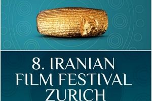 فیلم‌های ایرانی ارسالی به زوریخ سوئیس

