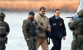 محاکمه مادورو به سال آینده موکول شد