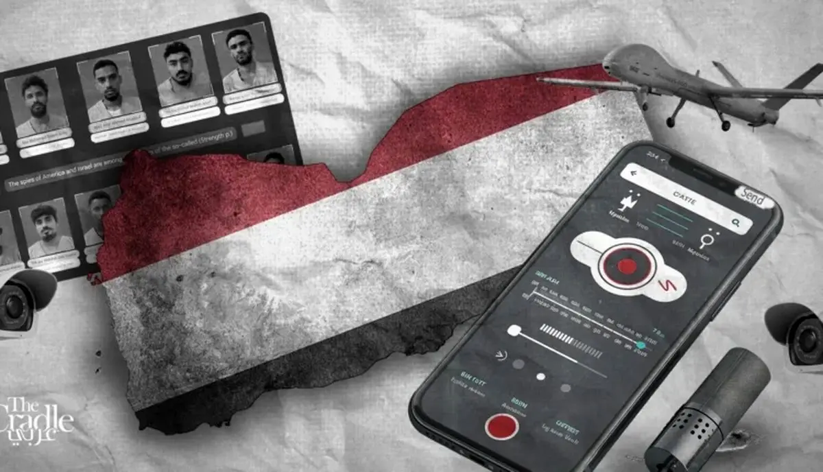 دستگیری عناصر جاسوسی اسرائیل در یمن