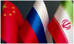 روزنامه ترک: اتحاد چین، روسیه و ایران دژ مستحکم نیست