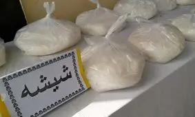 کشف سیگارهای شیشه ای در گمرک بازرگان