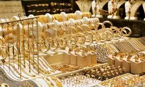 قیمت طلا امروز جمعه ۷ شهریور ۱۴۰۴