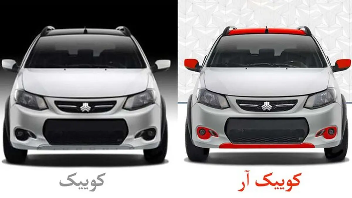 حذف شروط برای خودروهای خارج از فرآیند قرعه‌کشی
