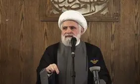 شیخ نعیم قاسم: ایران پیروز جنگ ۱۲ روزه بود