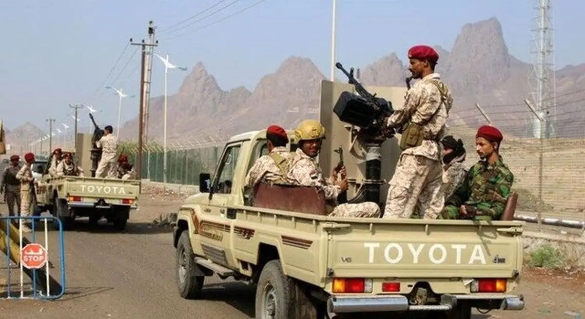 انحلال شورای انتقالی جنوب یمن

