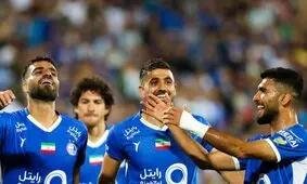 تمرین استقلال تعطیل شد

