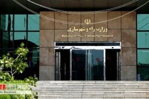 «آرای نامزدهای پست وزارت راه و شهرسازی» در کارگروه انتخاب وزیر؛ حضور غافلگیر کننده یک زن