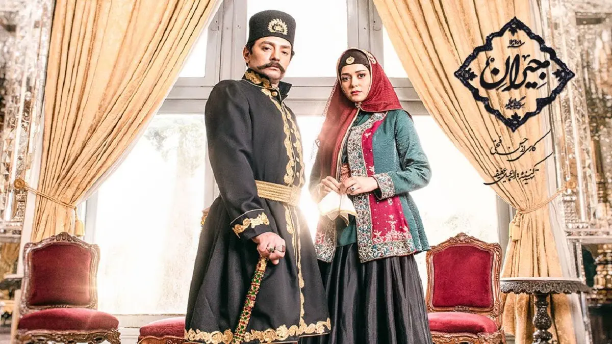 پیشنهاد حسن فتحی برای «جیران» چه بود؟