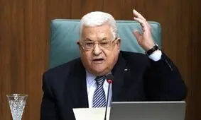 رئیس تشکیلات خودگردان فلسطین: معامله قرن جدید رقم نخواهد خورد

