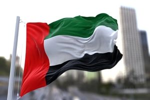 امارات مدعی کشف و مصادره محموله مهمات نظامی برای ارتش سودان شد

