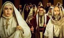 پخش دو سریال محبوب به مناسبت ولادت حضرت مسیح(ع) در تلویزیون