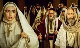 پخش دو سریال محبوب به مناسبت ولادت حضرت مسیح(ع) در تلویزیون