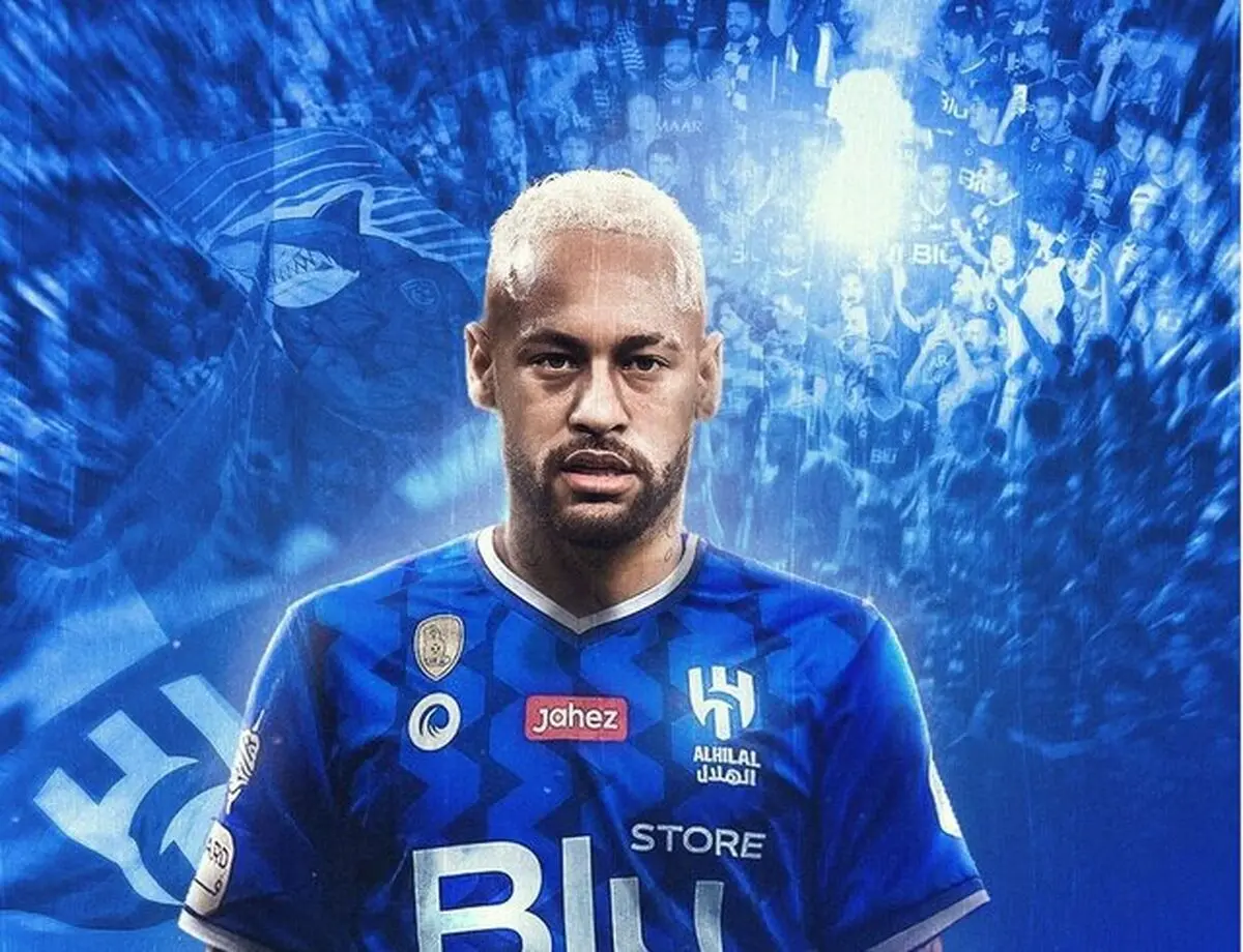 نیمار و دخترش در جشن قهرمانی الهلال عربستان / عکس