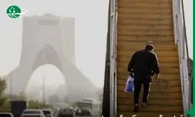 آمار مرگ و میر آلودگی هوا: تهران ۸۸۰۰ مرگ، مشهد  ۳۱۰۰ مرگ!