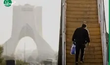 آمار مرگ و میر آلودگی هوا: تهران ۸۸۰۰ مرگ، مشهد  ۳۱۰۰ مرگ!