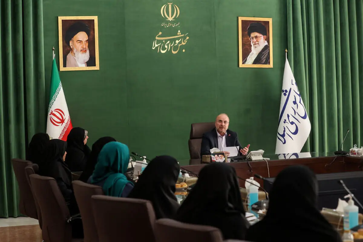 قالیباف: دشمنان تلاش می‌کنند موضوع زنان را به پاشنه آشیل تبدیل کنند

