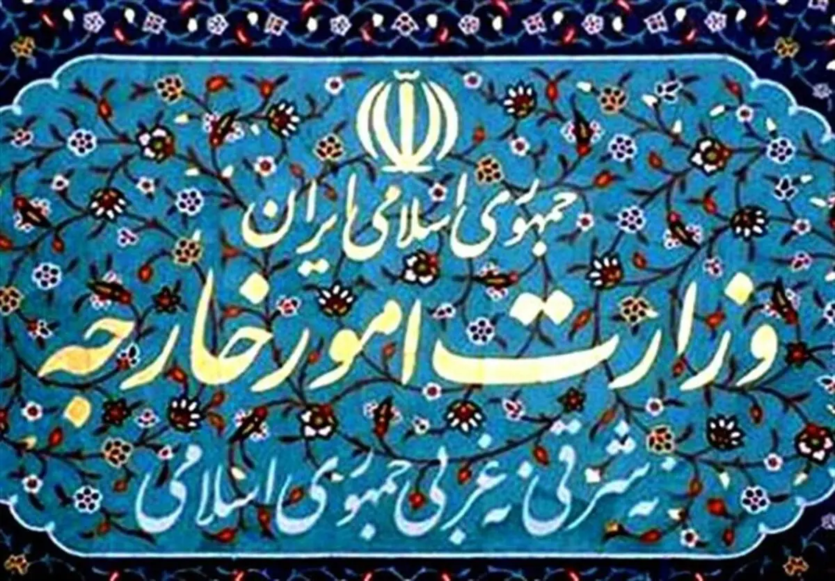 اطلاعیه سفارت کشورمان برای انتقال شهروندان ایرانی به کشور از خاک رومانی