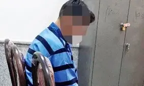 عشق به دختر افغان از من قاتل ساخت / اعترافات قاتل عاشق پیشه