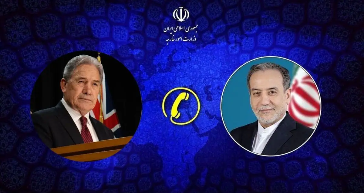 عراقچی با وزیر امور خارجه نیوزلند گفت‌وگو کرد
