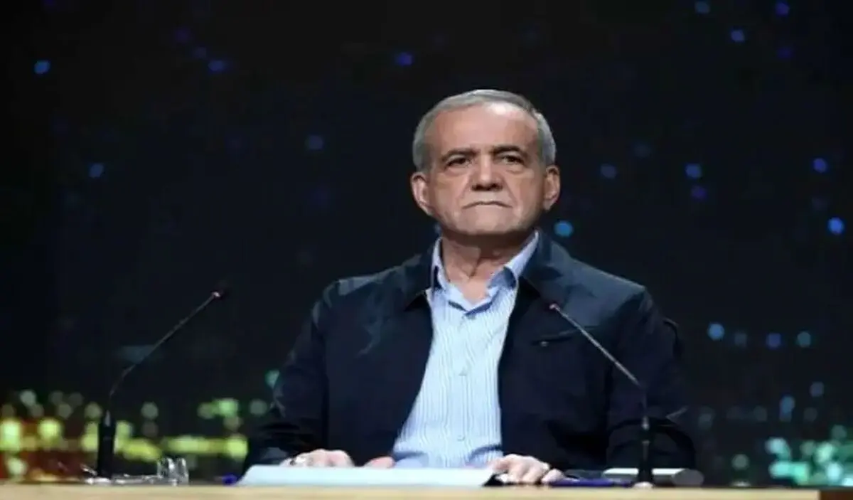 پیام پزشکیان بعد از اعلام نتایج انتخابات/ ویدئو

