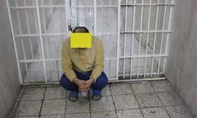 نقص عضو و کوری به‌ خاطر نگاه چپ به یک دختر