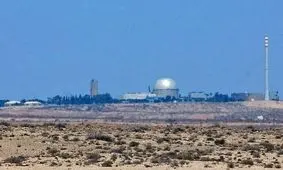 پرواز پهپادهای ایران بر فراز اطراف دیمونا، منطقه صنعتی نقب و فرودگاه رامون

