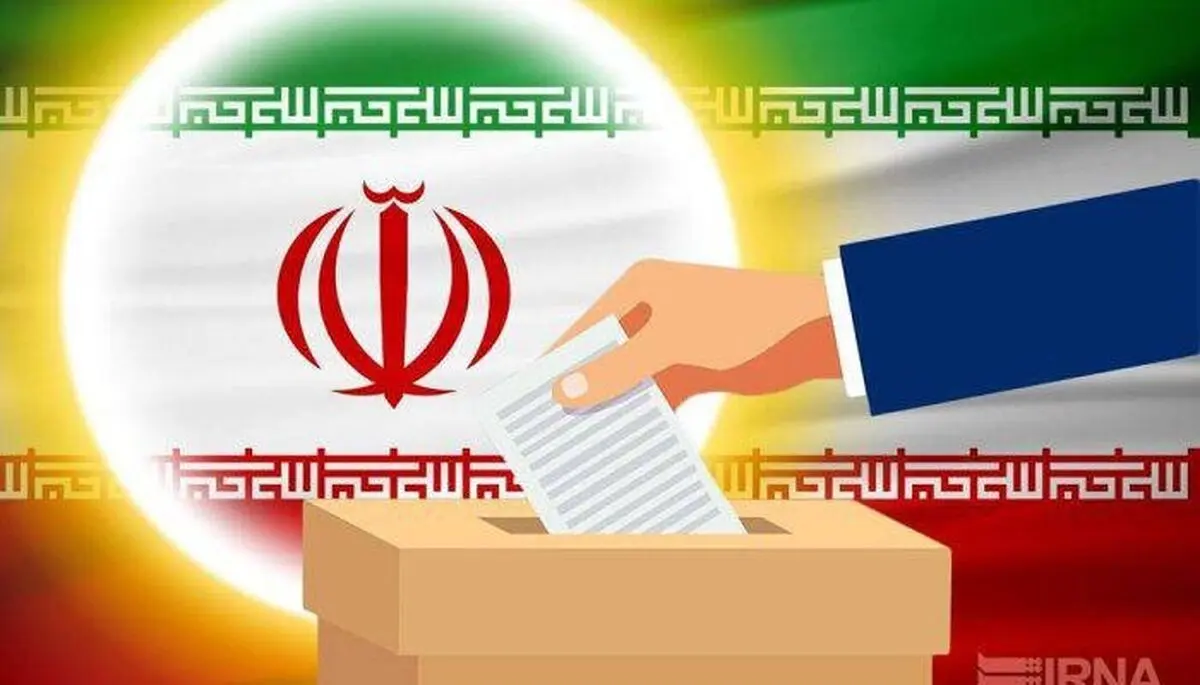 سخنگوی کمیسیون امنیت ملی:انتخابات شورای شهر و روستا برگزار نمی‌شود
