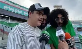 حضور دوقلوهای پایتخت در ورزشگاه آزادی