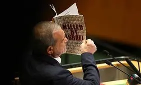 بازتاب سخنان رئیس جمهور در سازمان ملل در رسانه های عربی