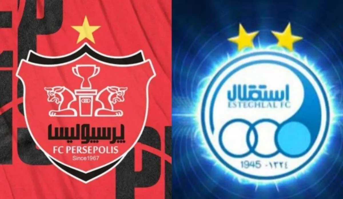 بانک‌ها استقلال و پرسپولیس را نمی‌خواهند؟/ از شایعه تا واقعیت بمب خبری فوتبال ایران